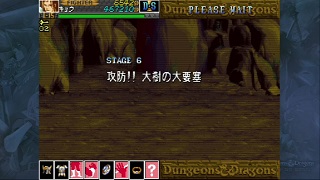 ダンジョンズ＆ドラゴンズ -ミスタラ英雄戦記- PS3